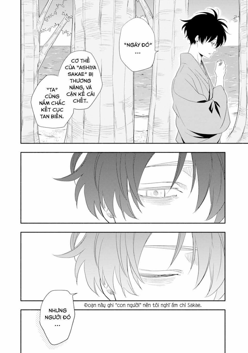 Tiệm Trừ Yêu Kì Ảo 83 trang 23