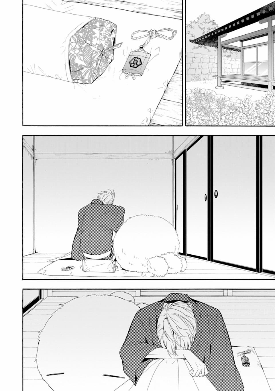 Tiệm Trừ Yêu Kì Ảo 84 trang 35