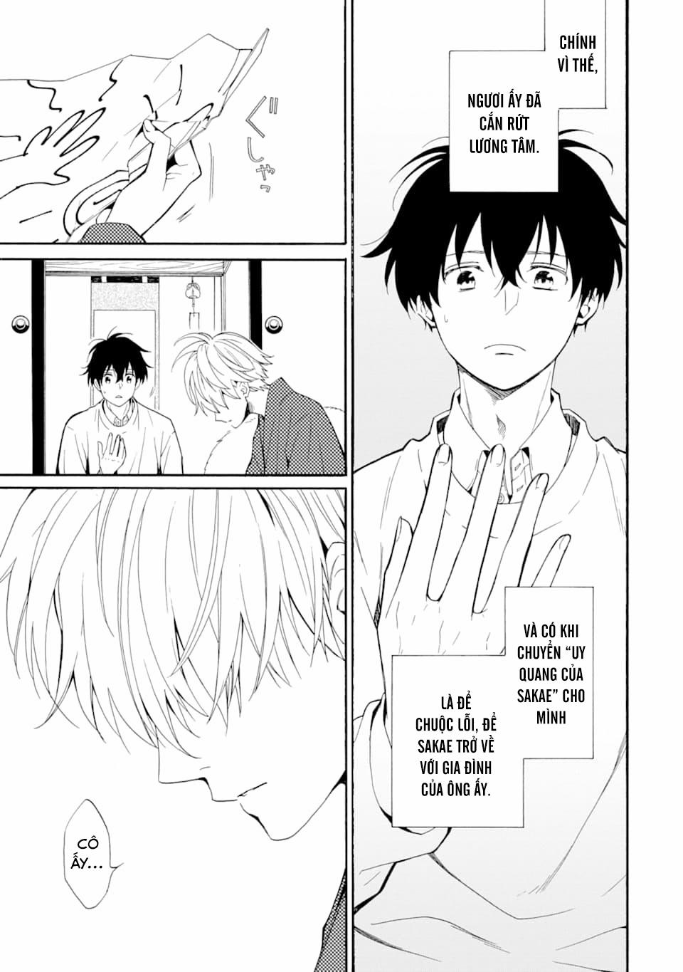 Tiệm Trừ Yêu Kì Ảo 84 trang 42
