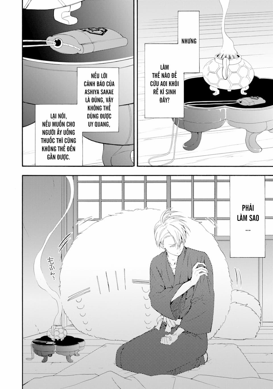 Tiệm Trừ Yêu Kì Ảo 84 trang 5