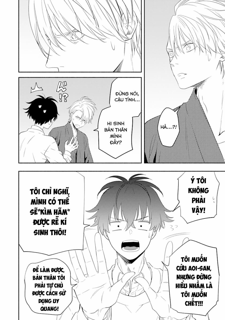 Tiệm Trừ Yêu Kì Ảo 85 trang 3