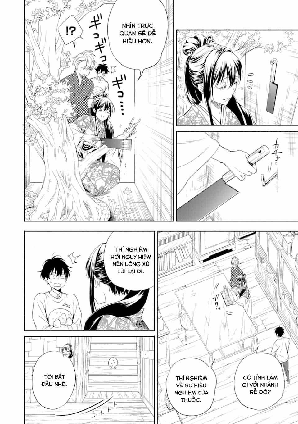 Tiệm Trừ Yêu Kì Ảo 86 trang 17