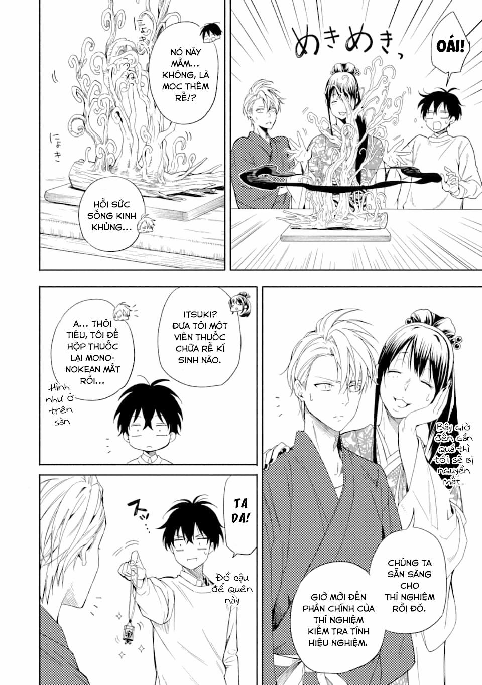 Tiệm Trừ Yêu Kì Ảo 86 trang 19