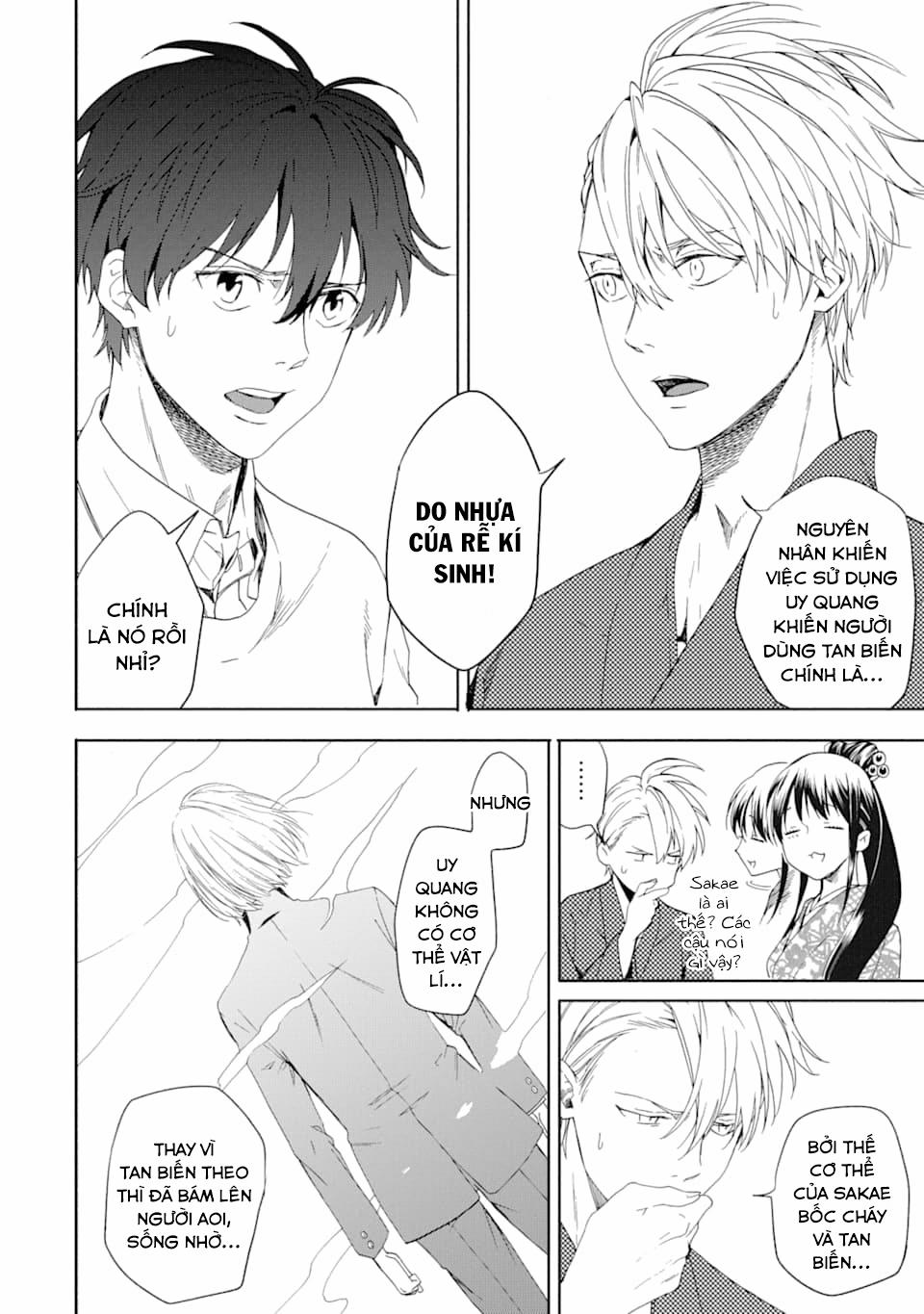 Tiệm Trừ Yêu Kì Ảo 86 trang 27