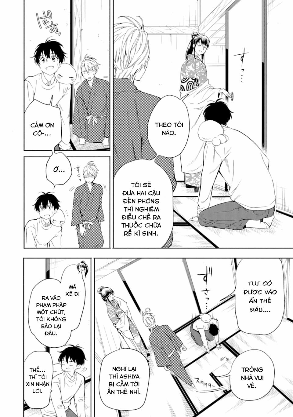 Tiệm Trừ Yêu Kì Ảo 86 trang 7