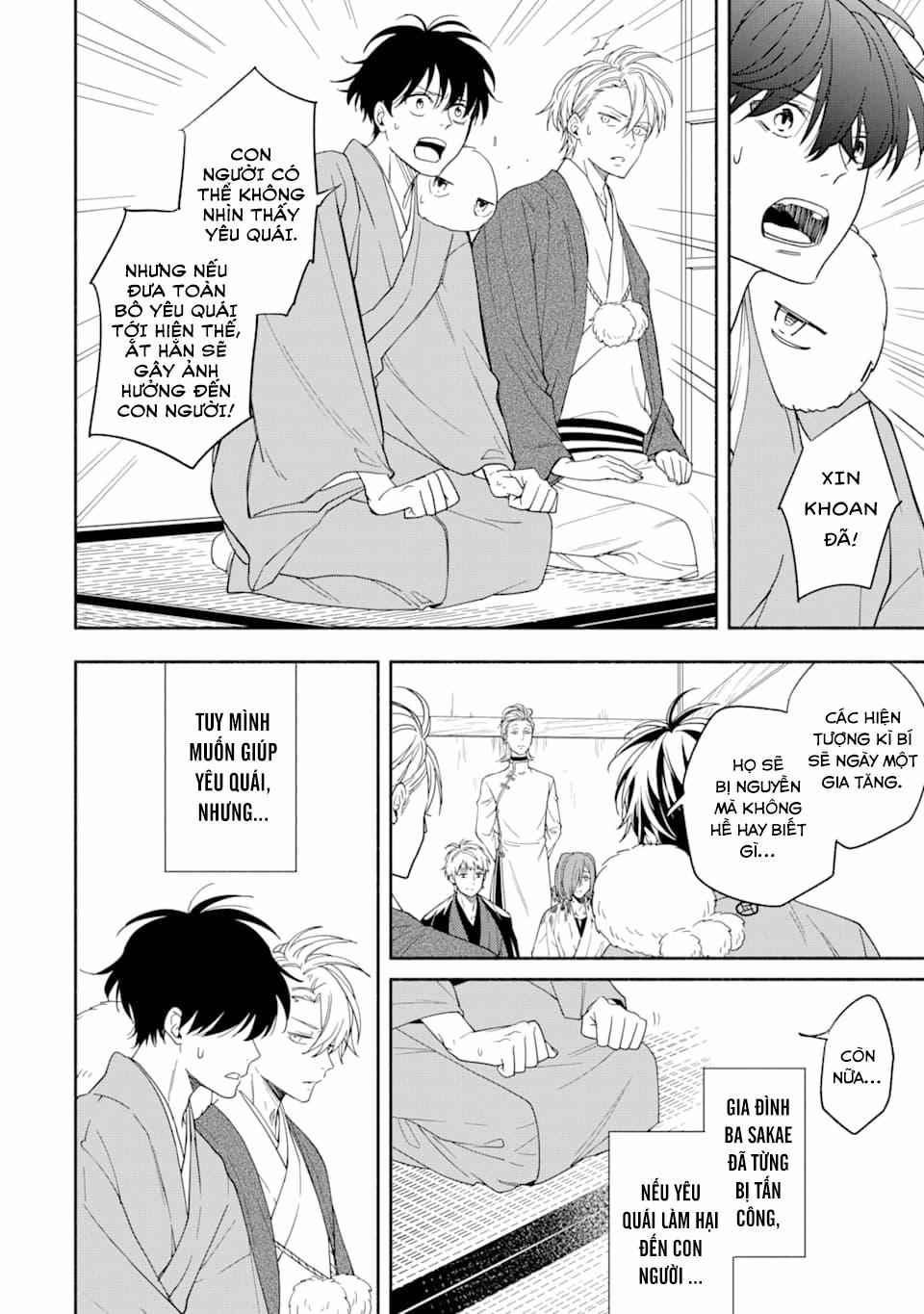 Tiệm Trừ Yêu Kì Ảo 88 trang 23