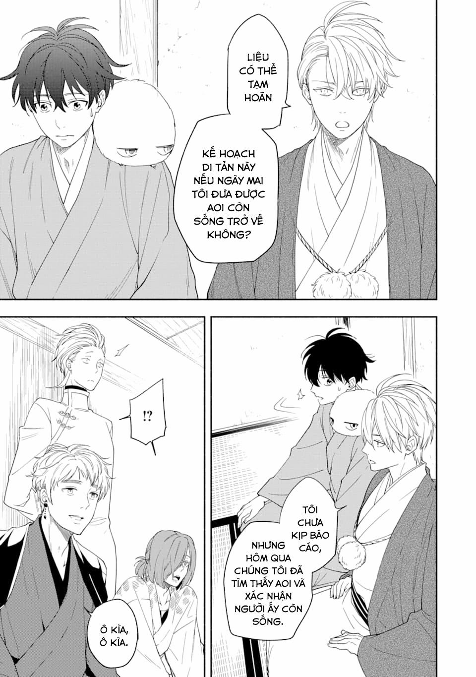 Tiệm Trừ Yêu Kì Ảo 88 trang 24