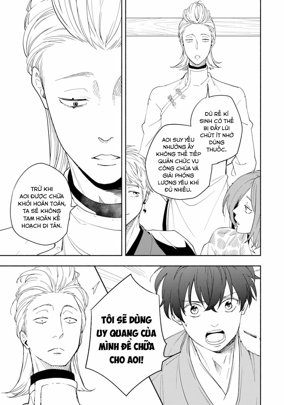 Tiệm Trừ Yêu Kì Ảo 88 trang 26