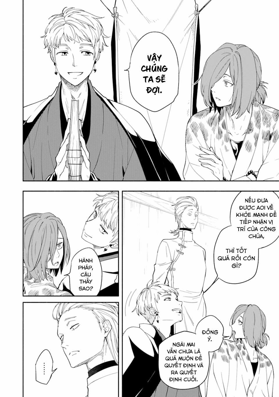 Tiệm Trừ Yêu Kì Ảo 88 trang 29