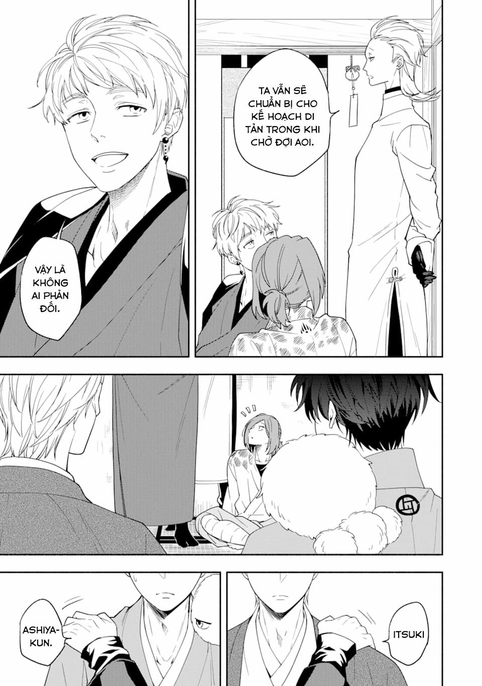 Tiệm Trừ Yêu Kì Ảo 88 trang 30