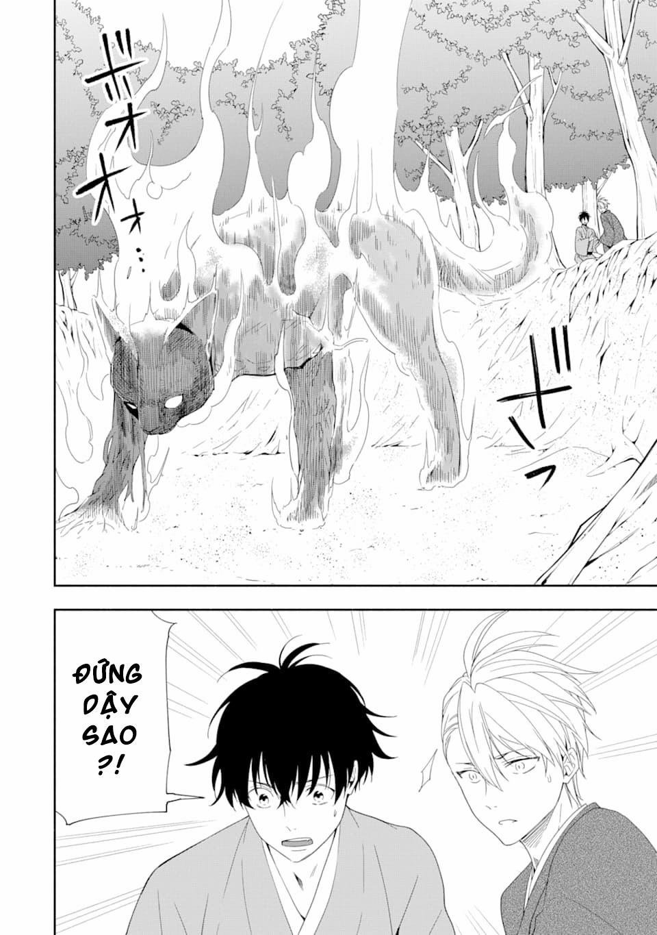 Tiệm Trừ Yêu Kì Ảo 89 trang 31
