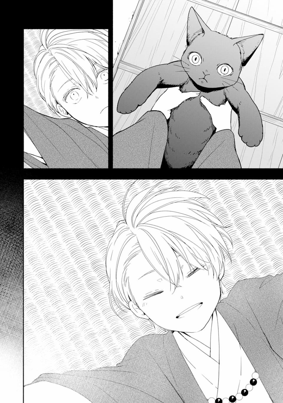 Tiệm Trừ Yêu Kì Ảo 89 trang 39