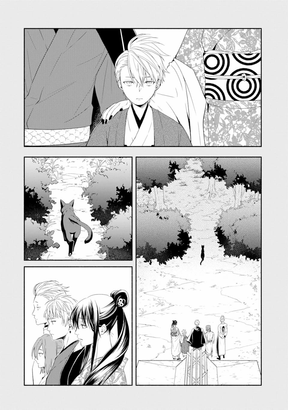 Tiệm Trừ Yêu Kì Ảo 89 trang 5