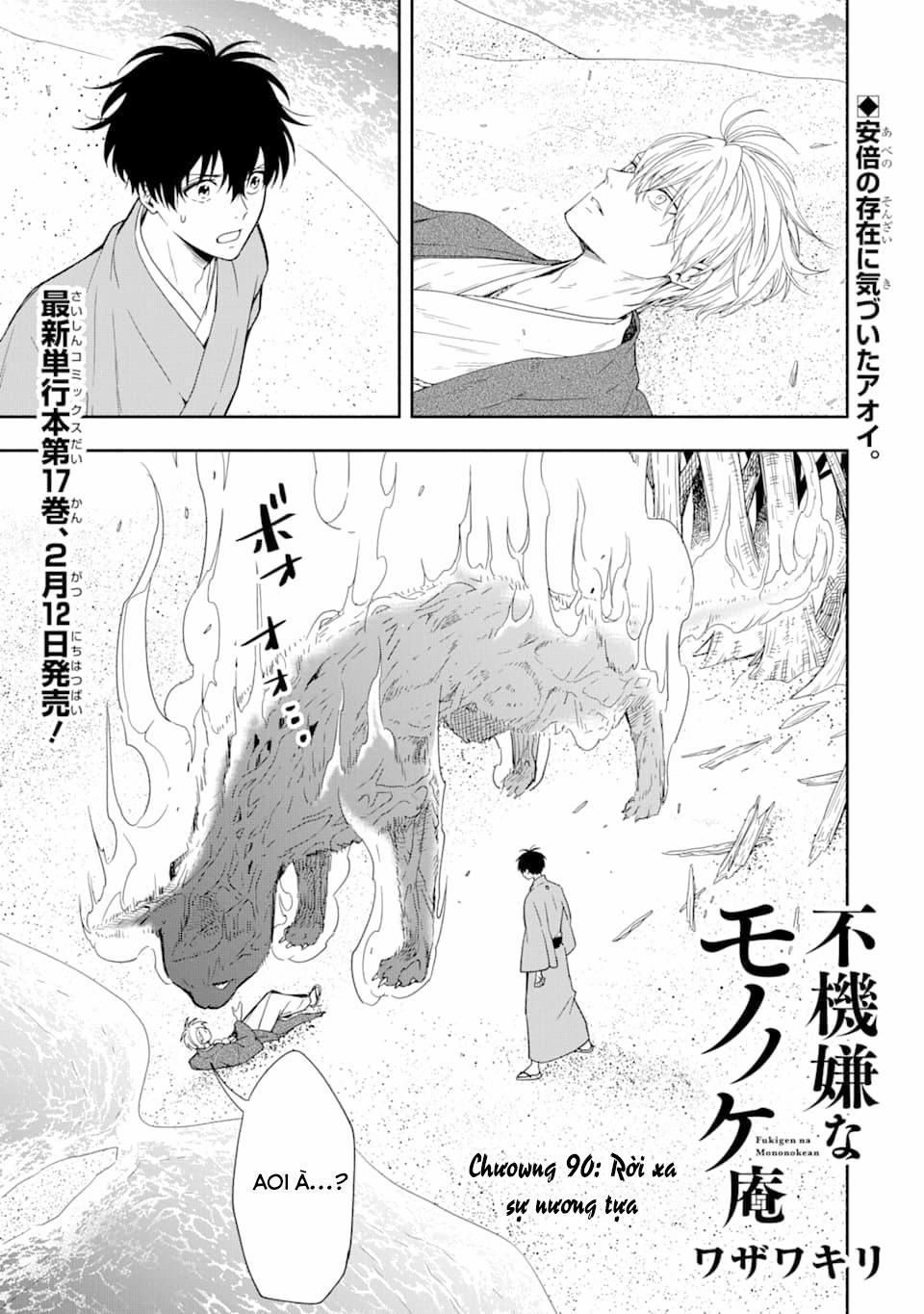 Tiệm Trừ Yêu Kì Ảo 90 trang 1