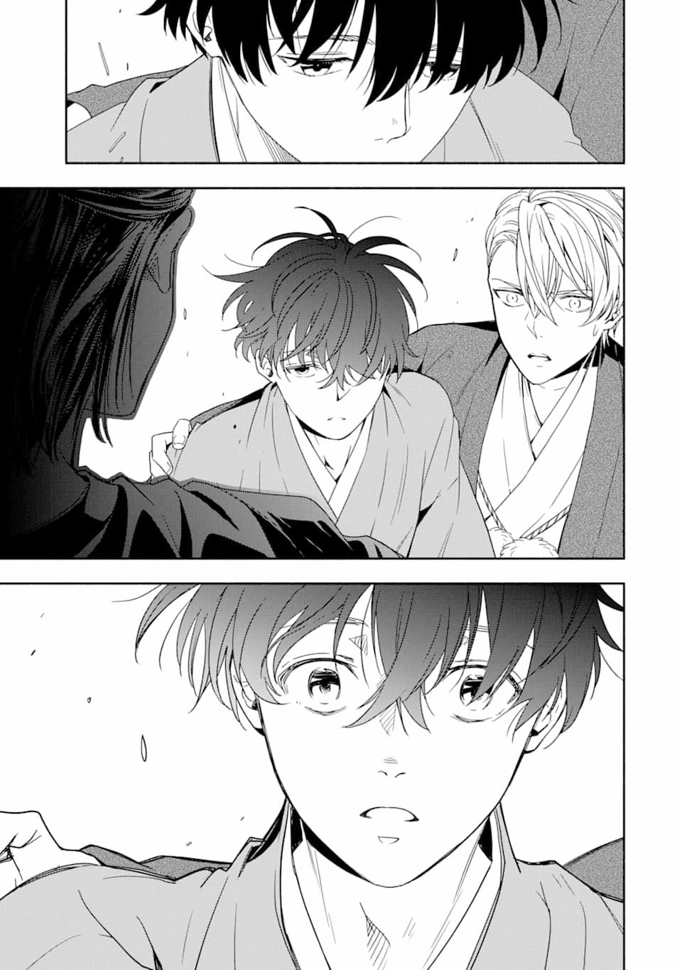 Tiệm Trừ Yêu Kì Ảo 90 trang 25