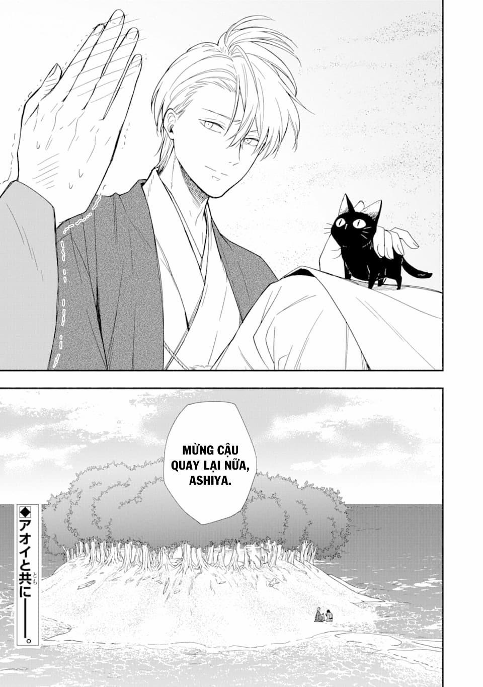 Tiệm Trừ Yêu Kì Ảo 90 trang 41