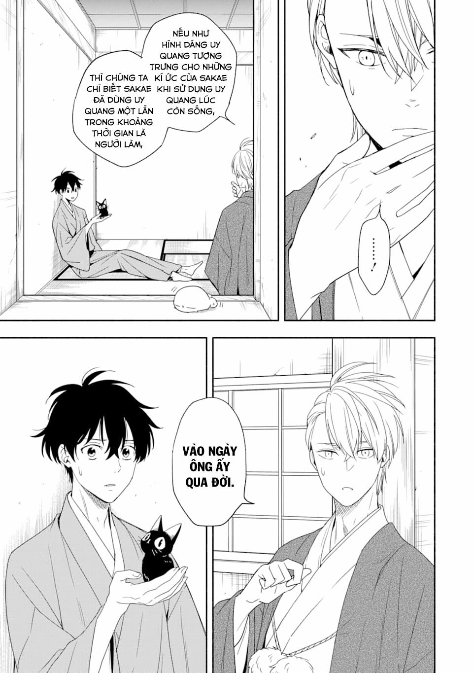 Tiệm Trừ Yêu Kì Ảo 91 trang 15