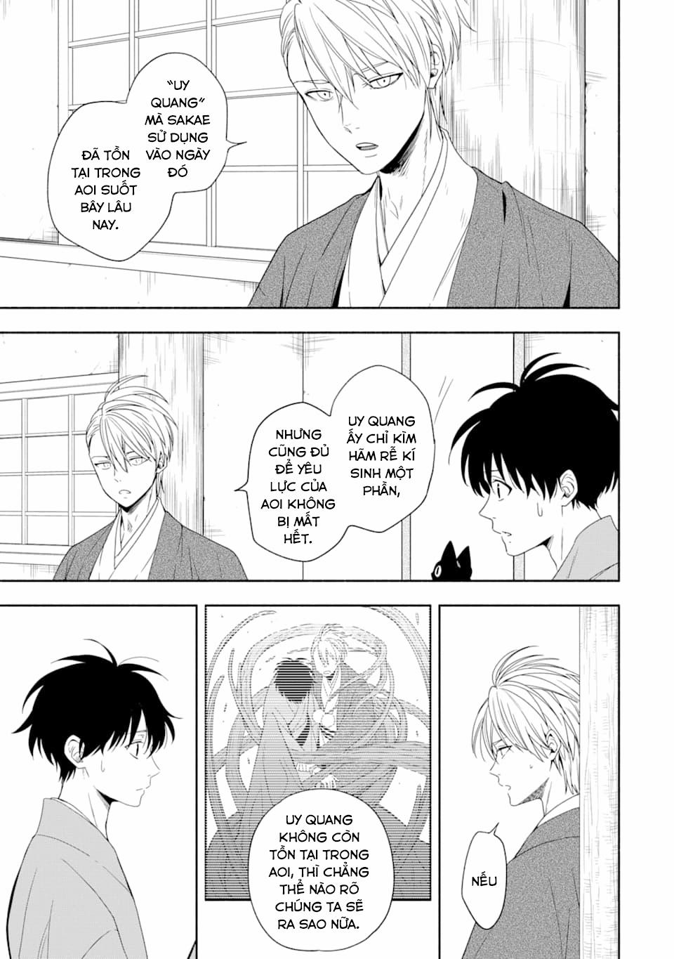 Tiệm Trừ Yêu Kì Ảo 91 trang 17