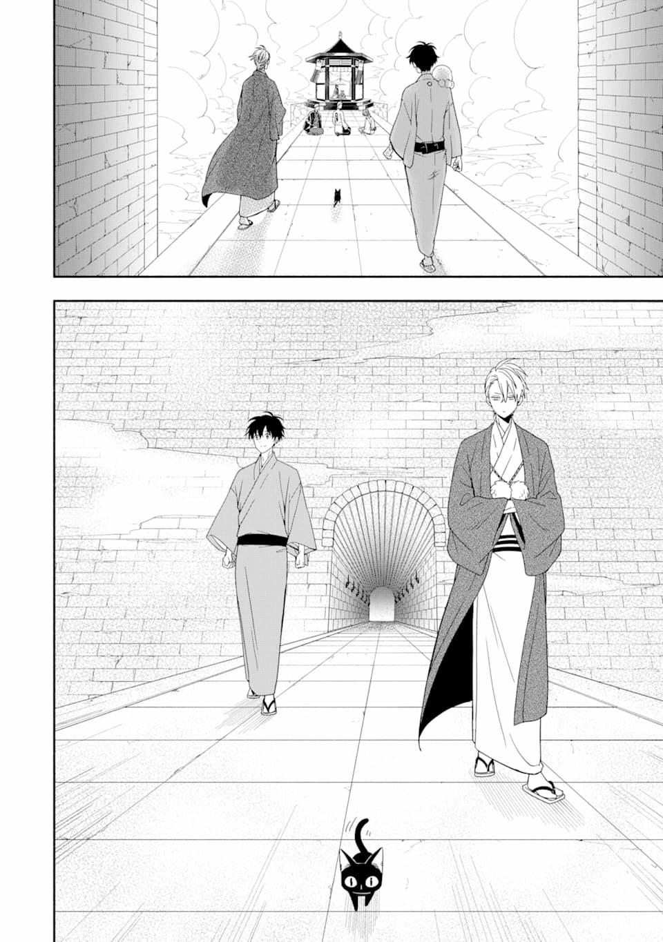 Tiệm Trừ Yêu Kì Ảo 91 trang 2