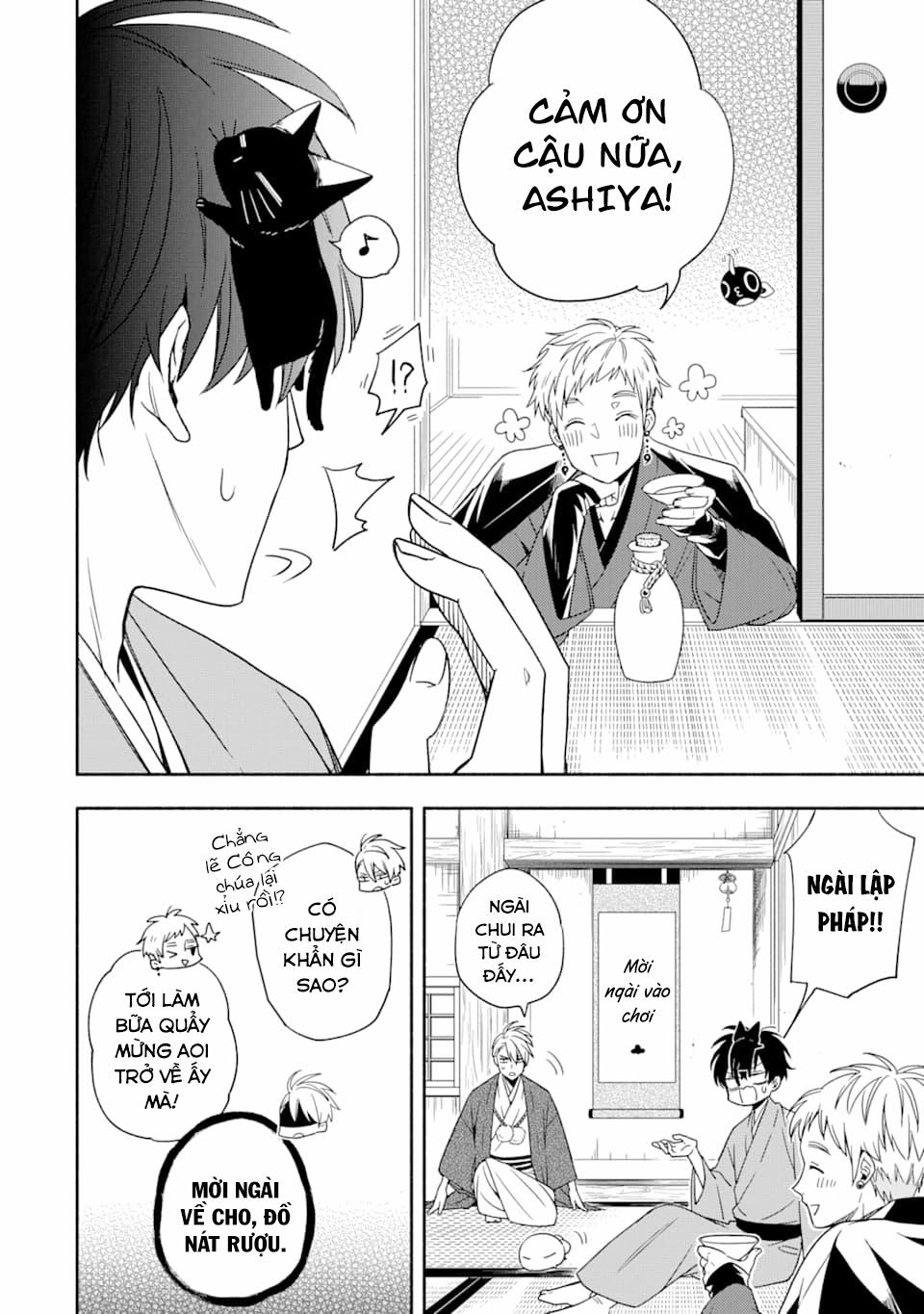Tiệm Trừ Yêu Kì Ảo 91 trang 20