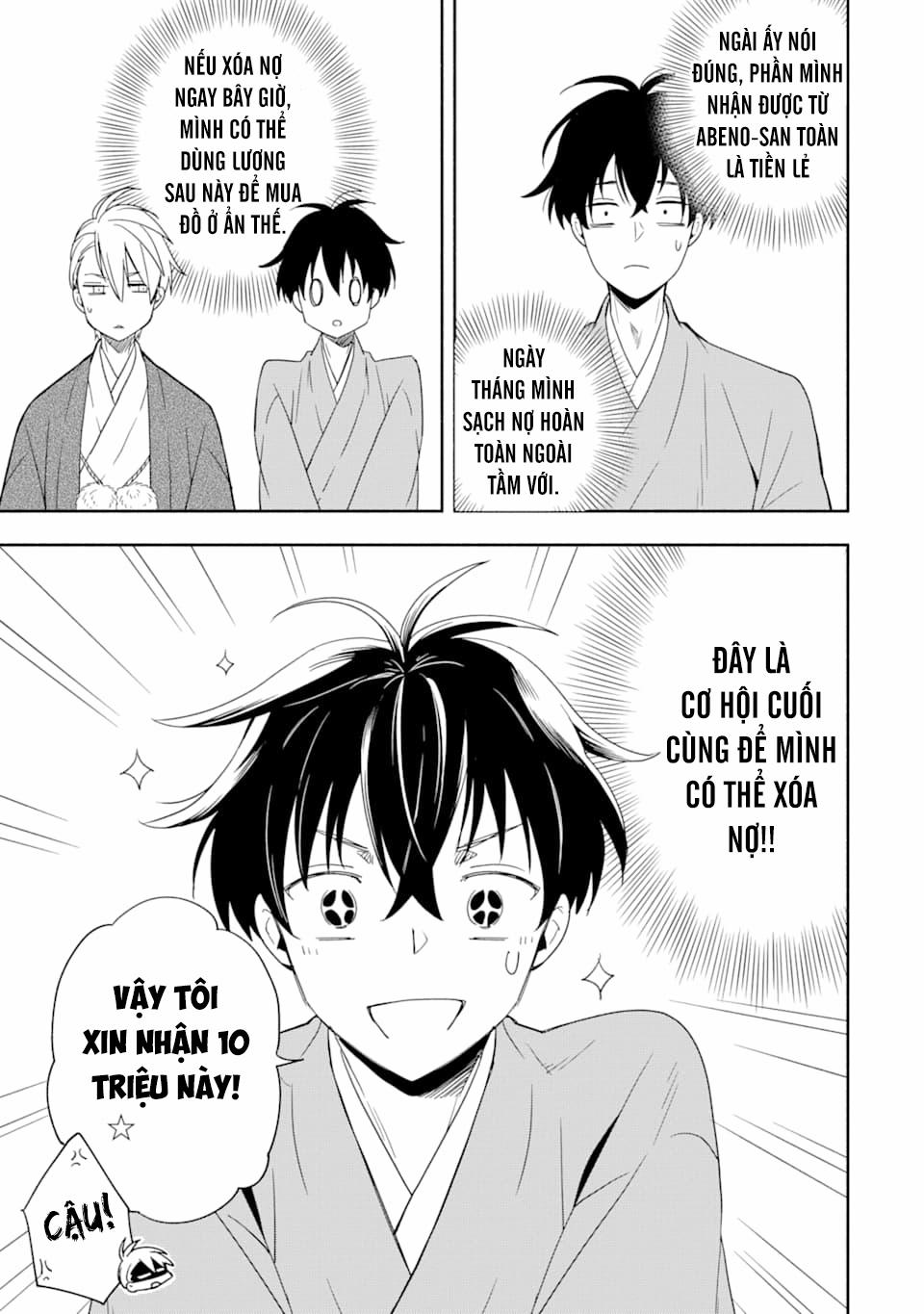 Tiệm Trừ Yêu Kì Ảo 91 trang 23