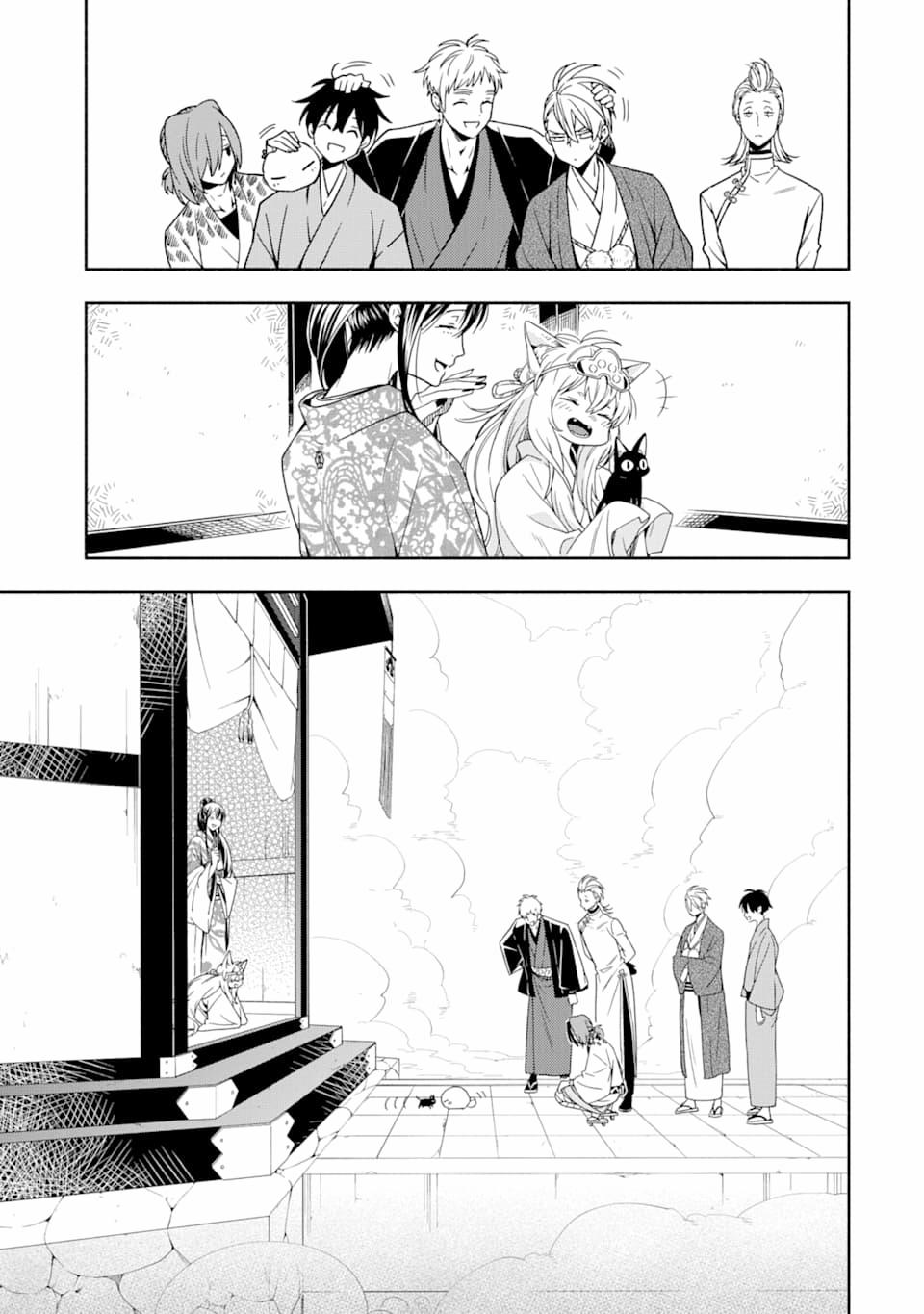 Tiệm Trừ Yêu Kì Ảo 91 trang 5