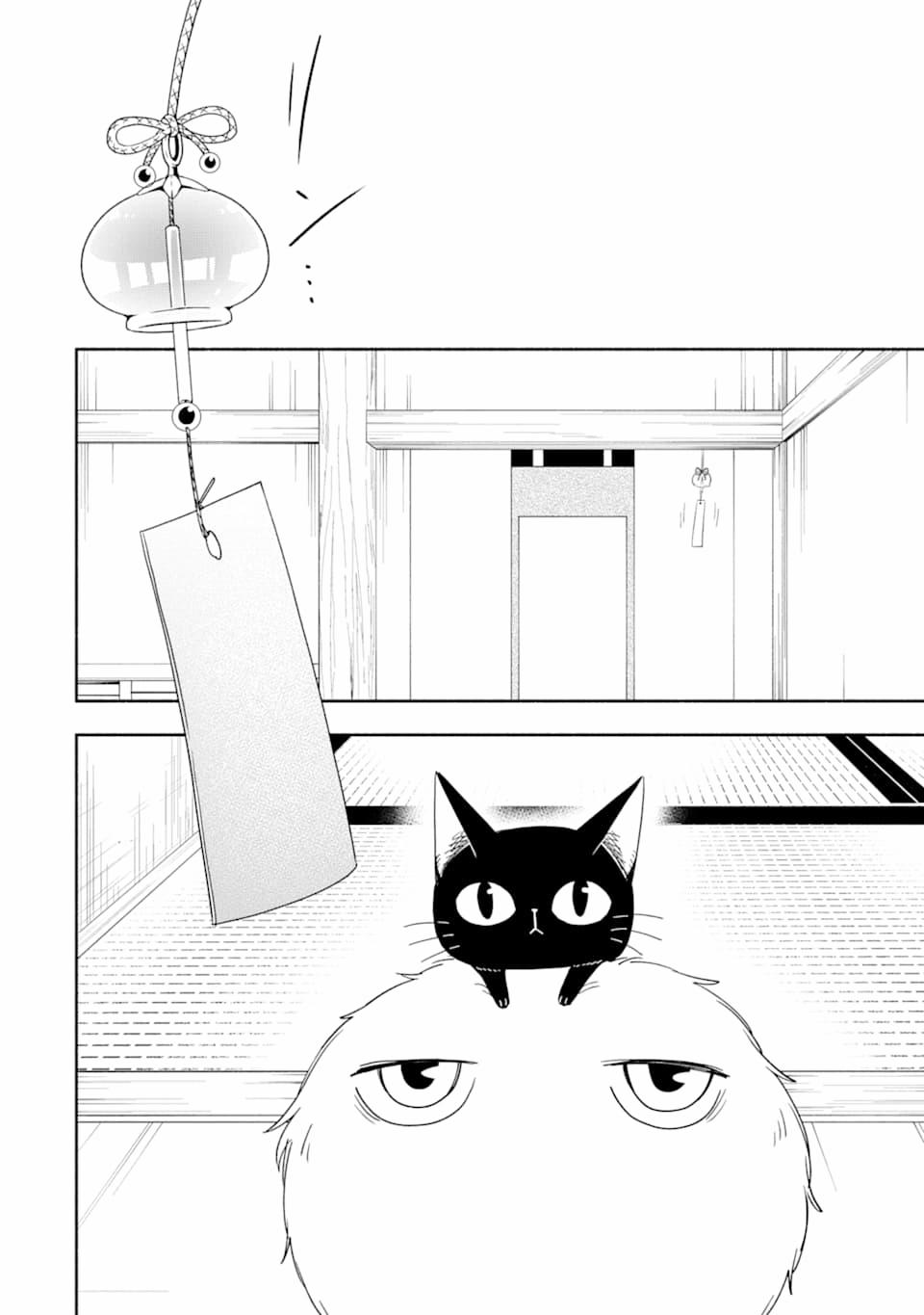 Tiệm Trừ Yêu Kì Ảo 91 trang 6