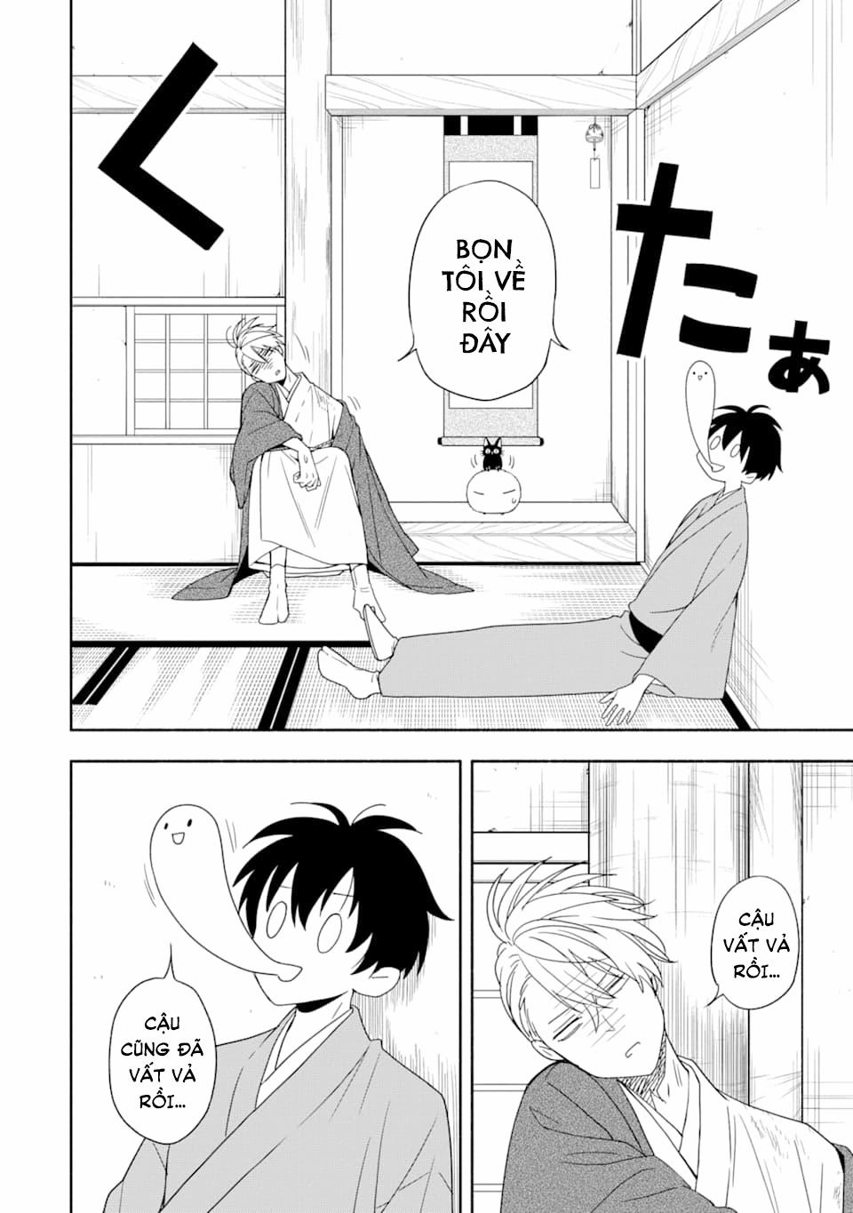 Tiệm Trừ Yêu Kì Ảo 91 trang 8