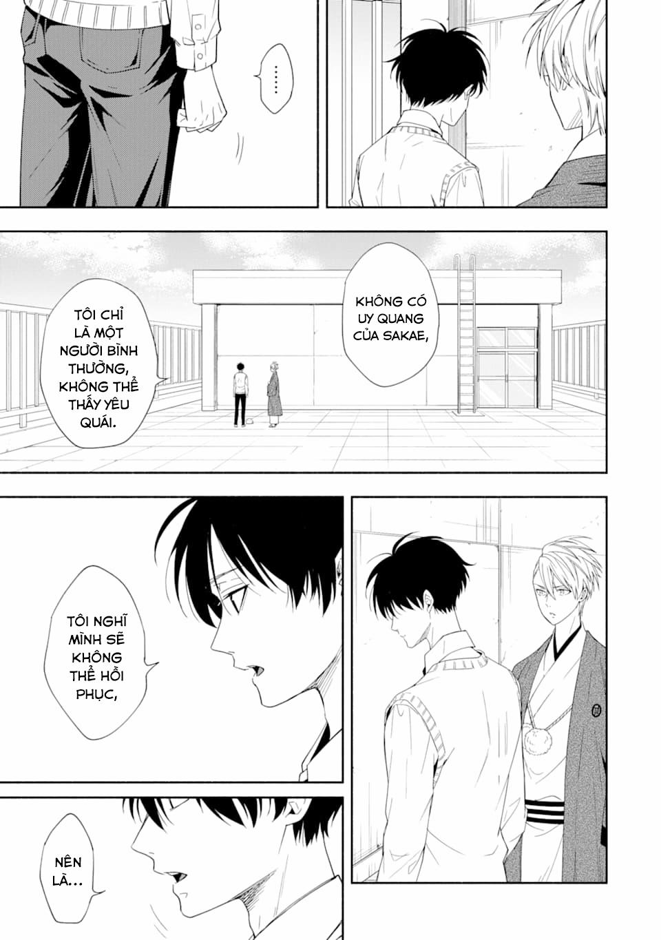 Tiệm Trừ Yêu Kì Ảo 92 trang 21