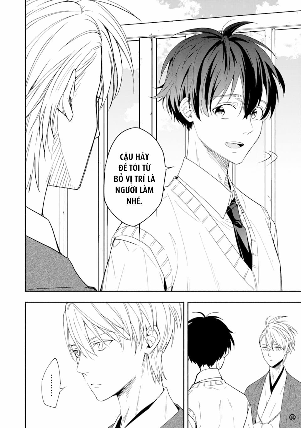 Tiệm Trừ Yêu Kì Ảo 92 trang 22