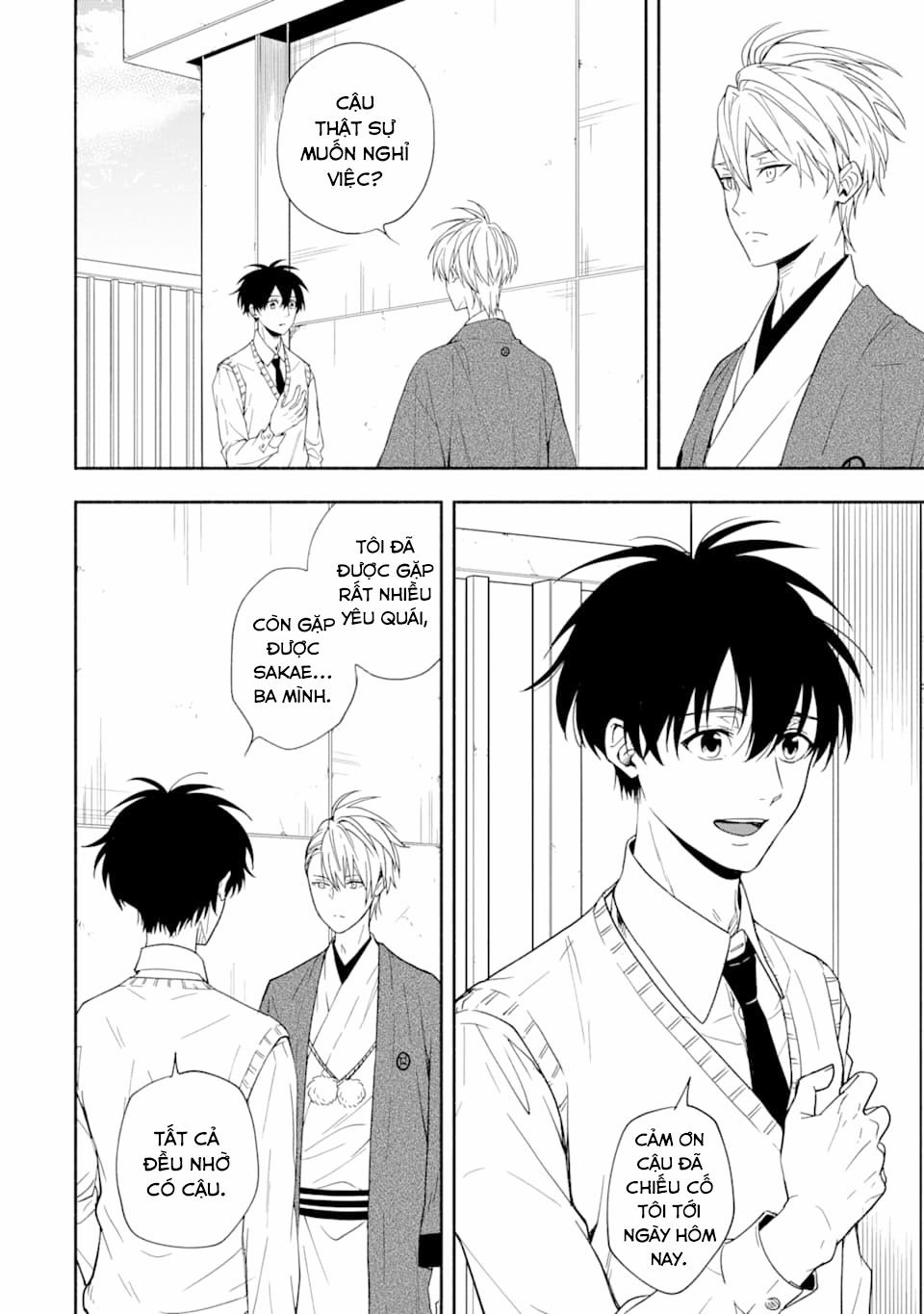 Tiệm Trừ Yêu Kì Ảo 92 trang 24