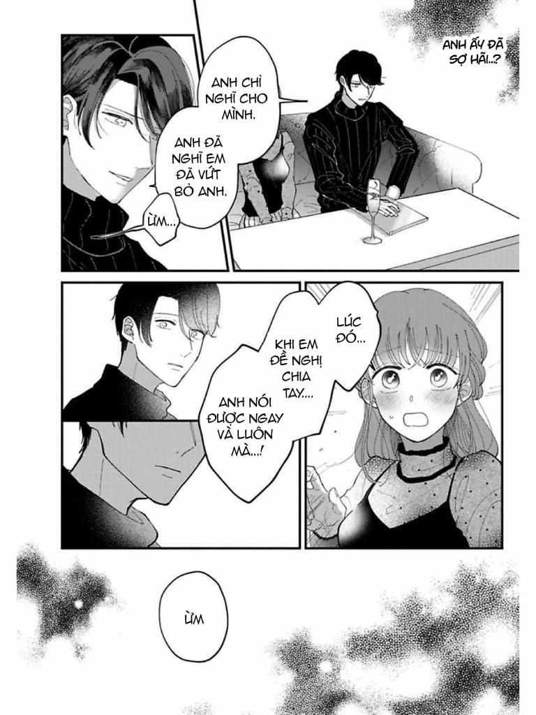 Tiền Bối À, Hãy Ăn Em Đi 10.1 trang 13