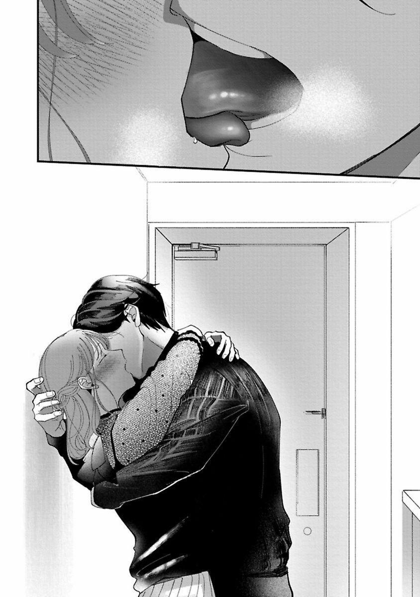 Tiền Bối À, Hãy Ăn Em Đi 11.1 trang 3