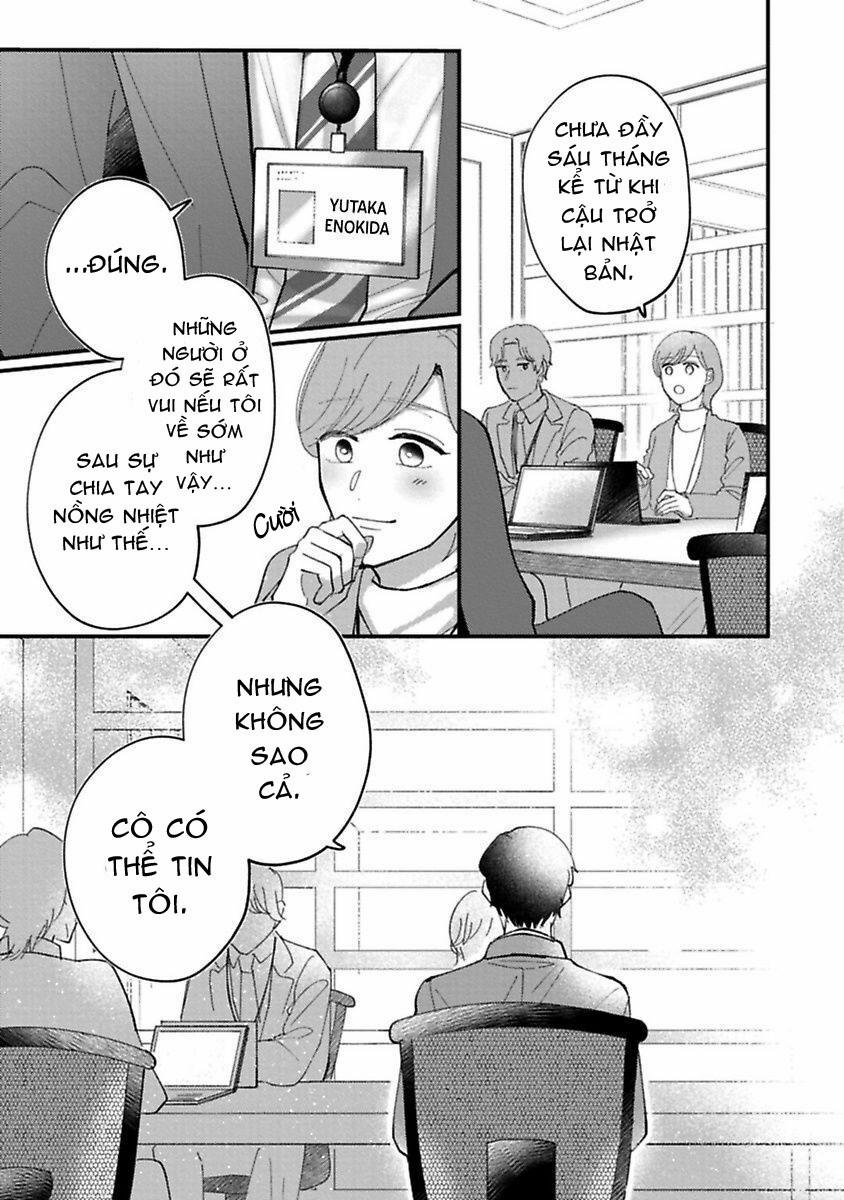 Tiền Bối À, Hãy Ăn Em Đi 12.2 trang 14