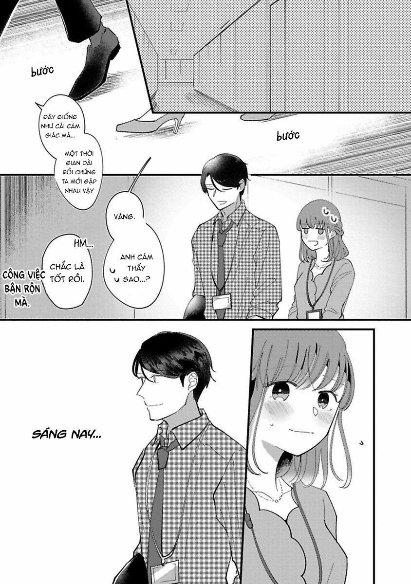 Tiền Bối À, Hãy Ăn Em Đi 3.1 trang 0