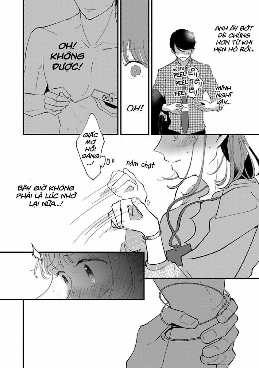 Tiền Bối À, Hãy Ăn Em Đi 3.1 trang 11