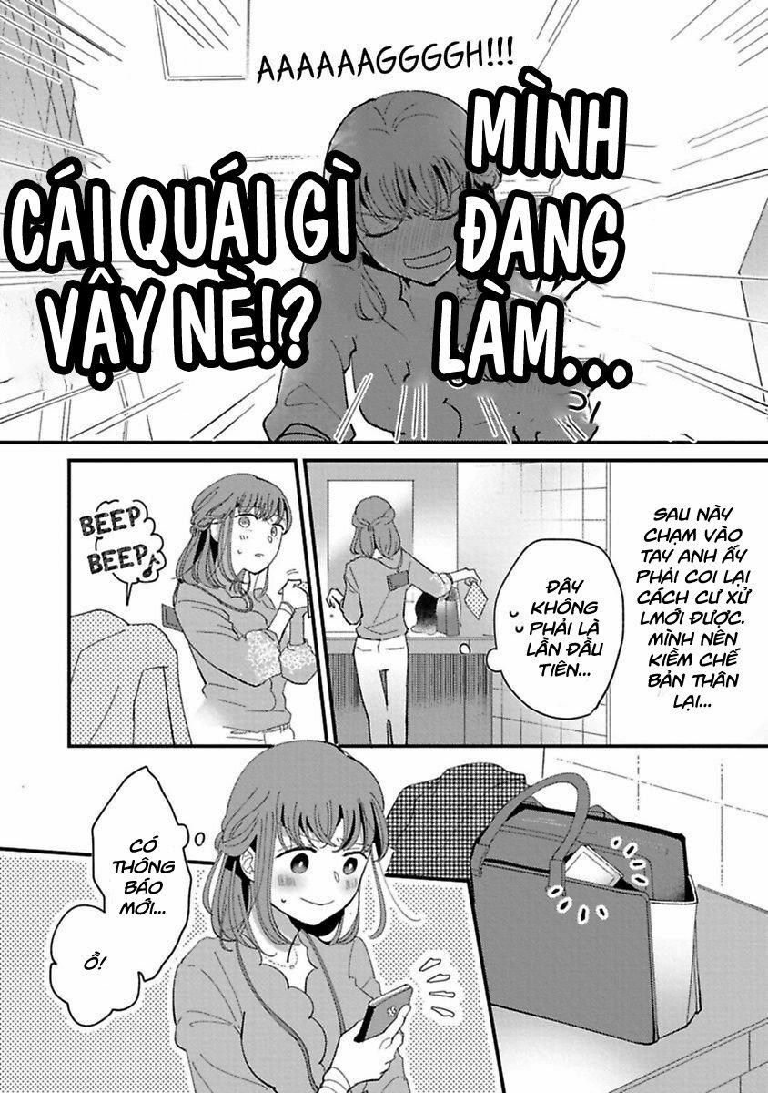 Tiền Bối À, Hãy Ăn Em Đi 3.2 trang 13