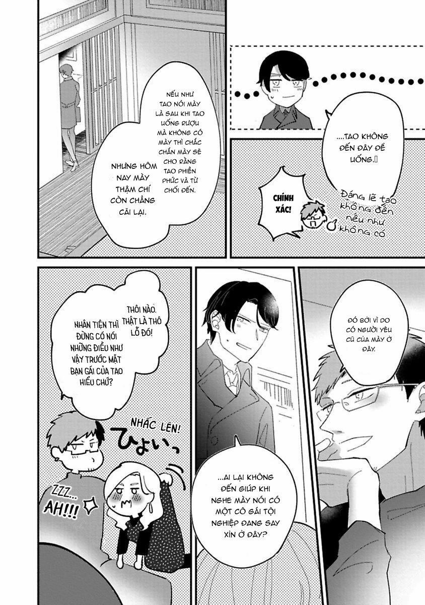 Tiền Bối À, Hãy Ăn Em Đi 4.1 trang 12
