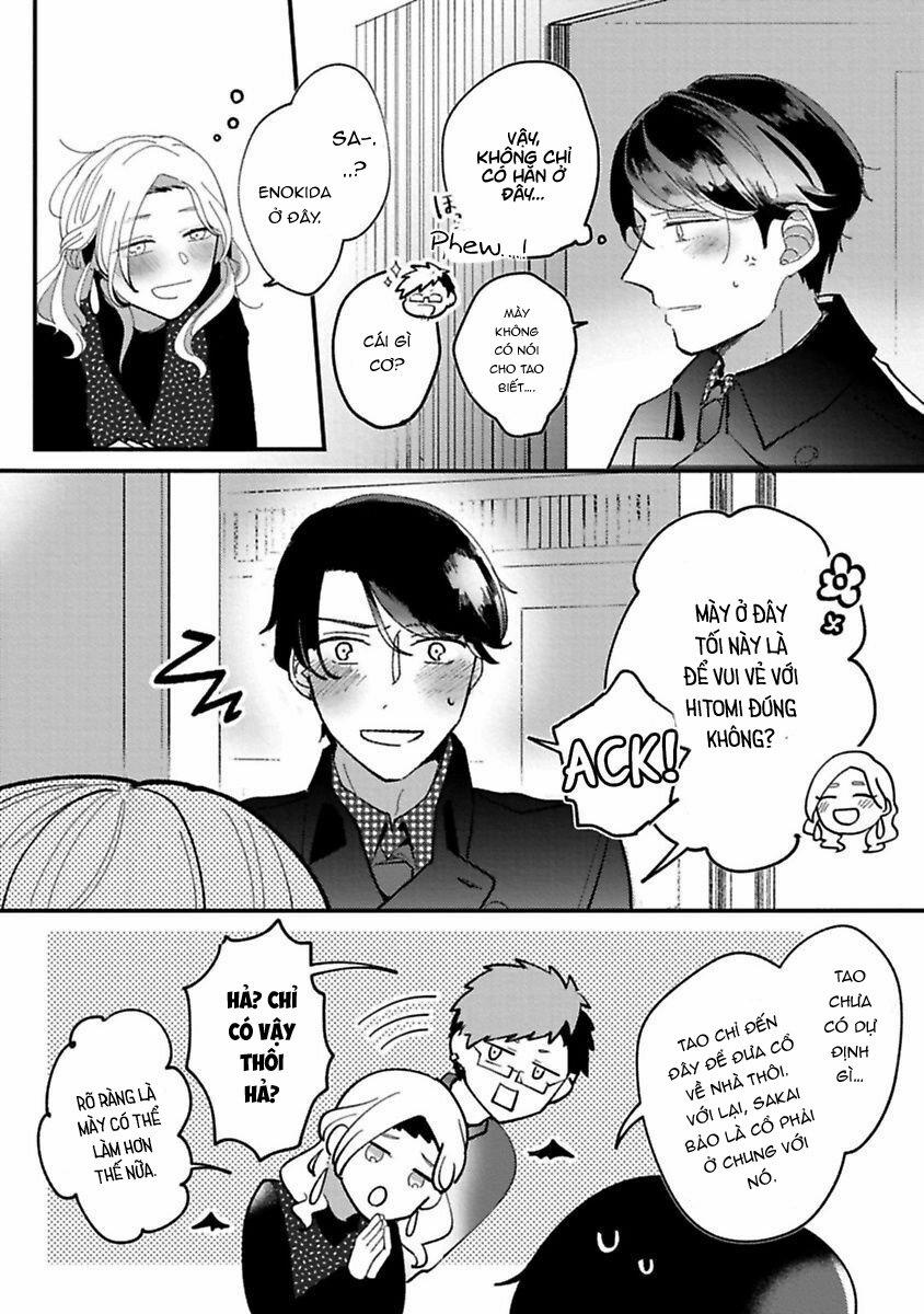 Tiền Bối À, Hãy Ăn Em Đi 4.1 trang 13