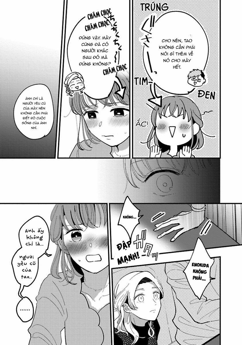 Tiền Bối À, Hãy Ăn Em Đi 4.1 trang 5