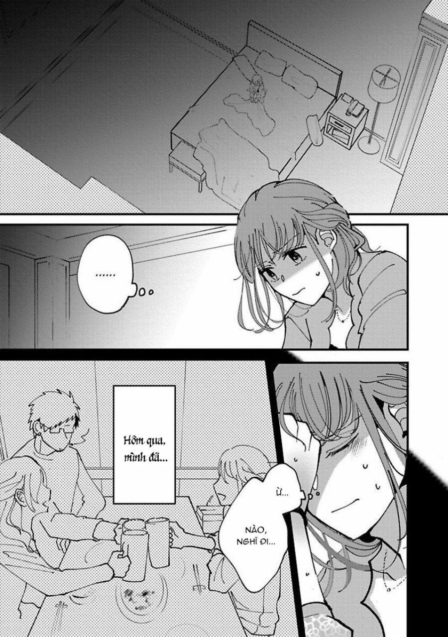 Tiền Bối À, Hãy Ăn Em Đi 5.1 trang 0