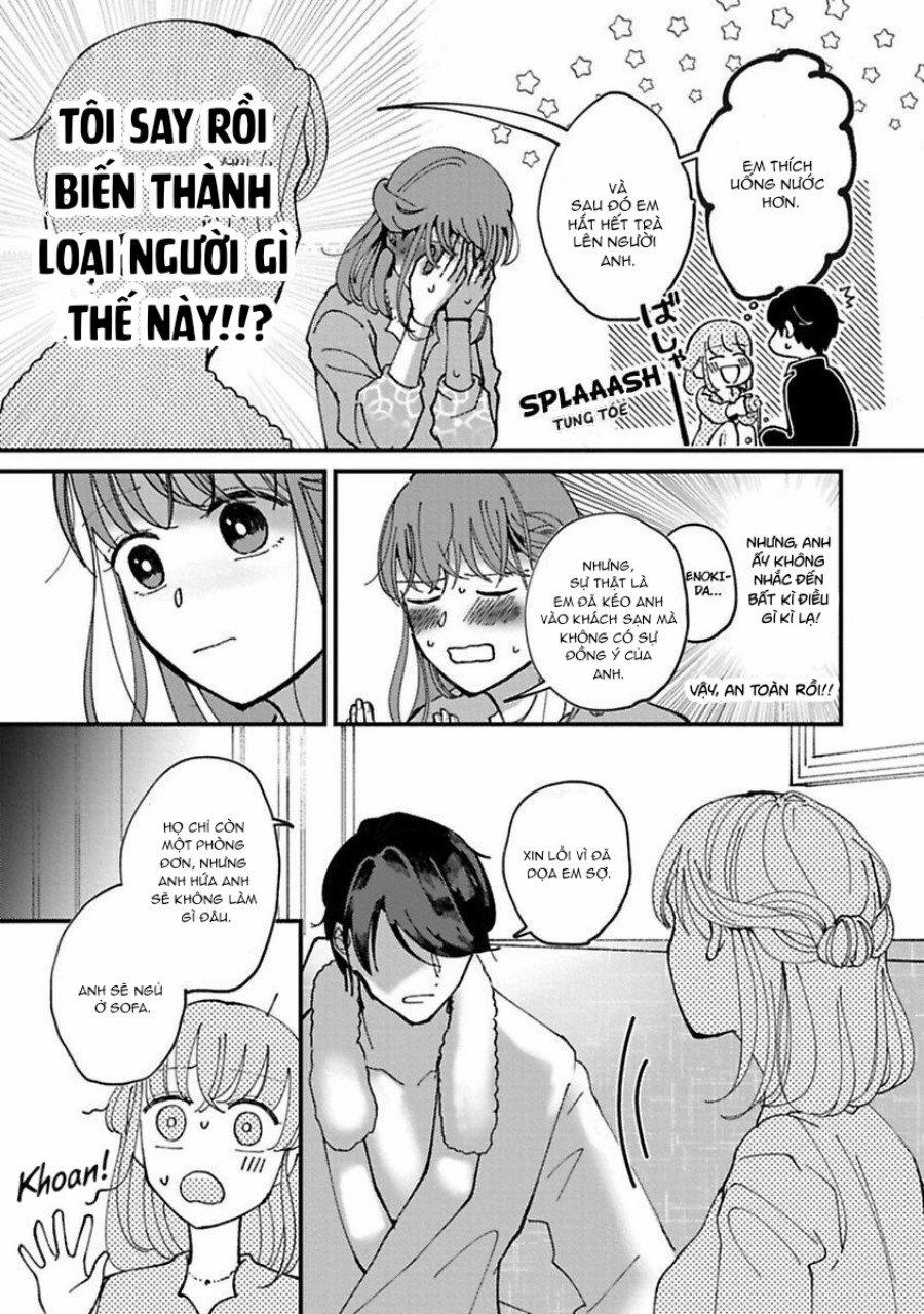 Tiền Bối À, Hãy Ăn Em Đi 5.1 trang 14