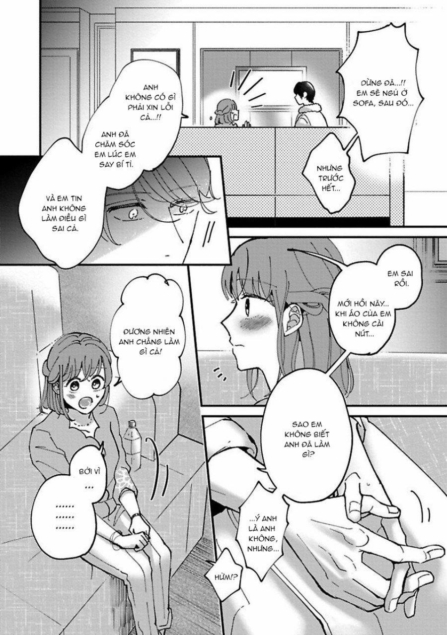 Tiền Bối À, Hãy Ăn Em Đi 5.1 trang 15