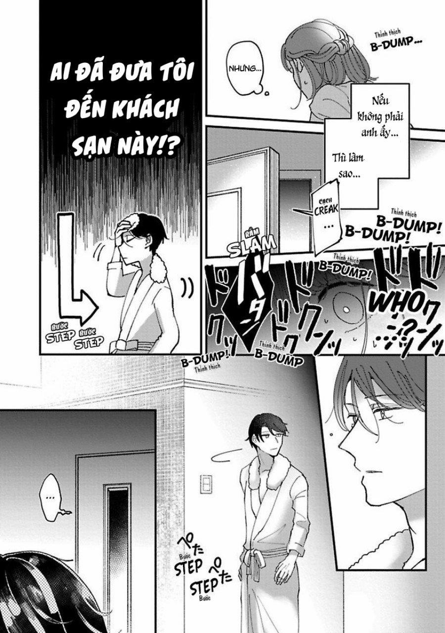 Tiền Bối À, Hãy Ăn Em Đi 5.1 trang 3