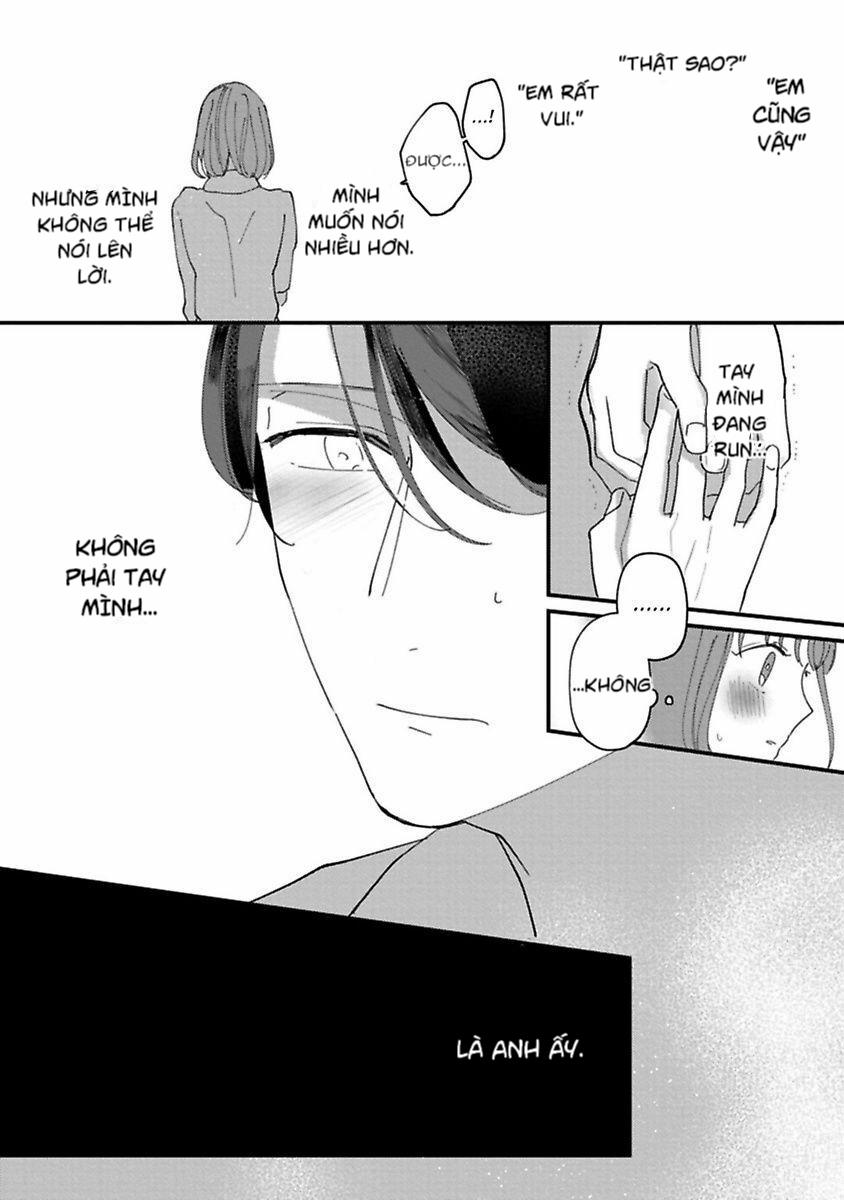 Tiền Bối À, Hãy Ăn Em Đi 6.2 trang 1