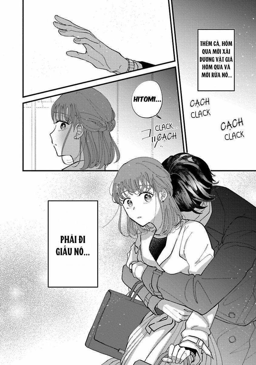 Tiền Bối À, Hãy Ăn Em Đi 7.2 trang 1