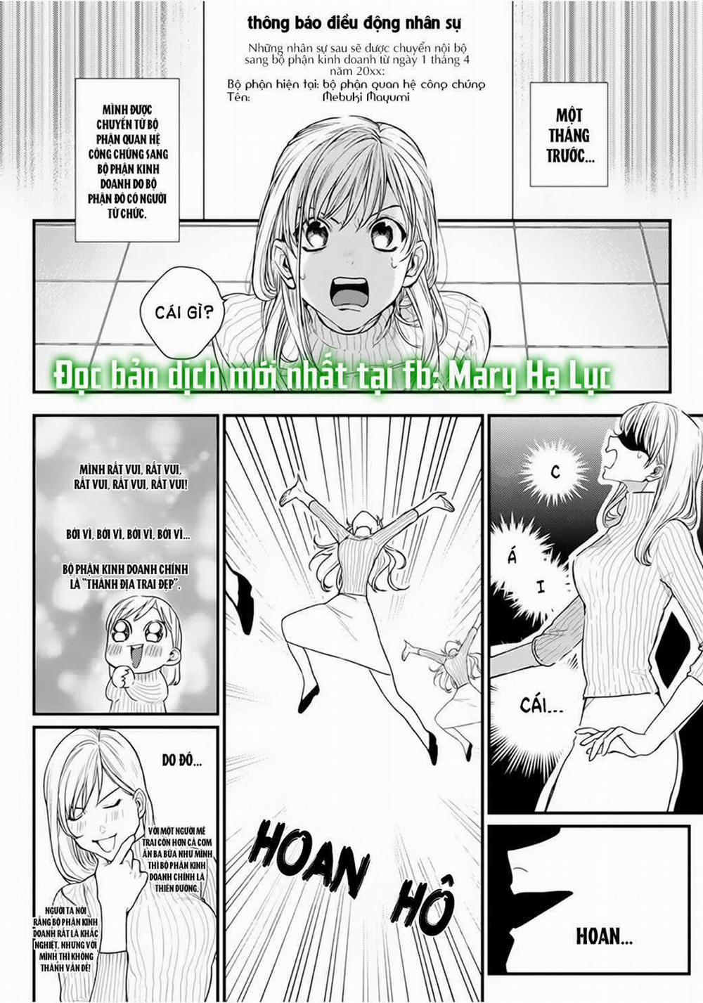 Tiền Bối Bàn Bên Có Chút Quái Lạ~ 1.1 trang 3