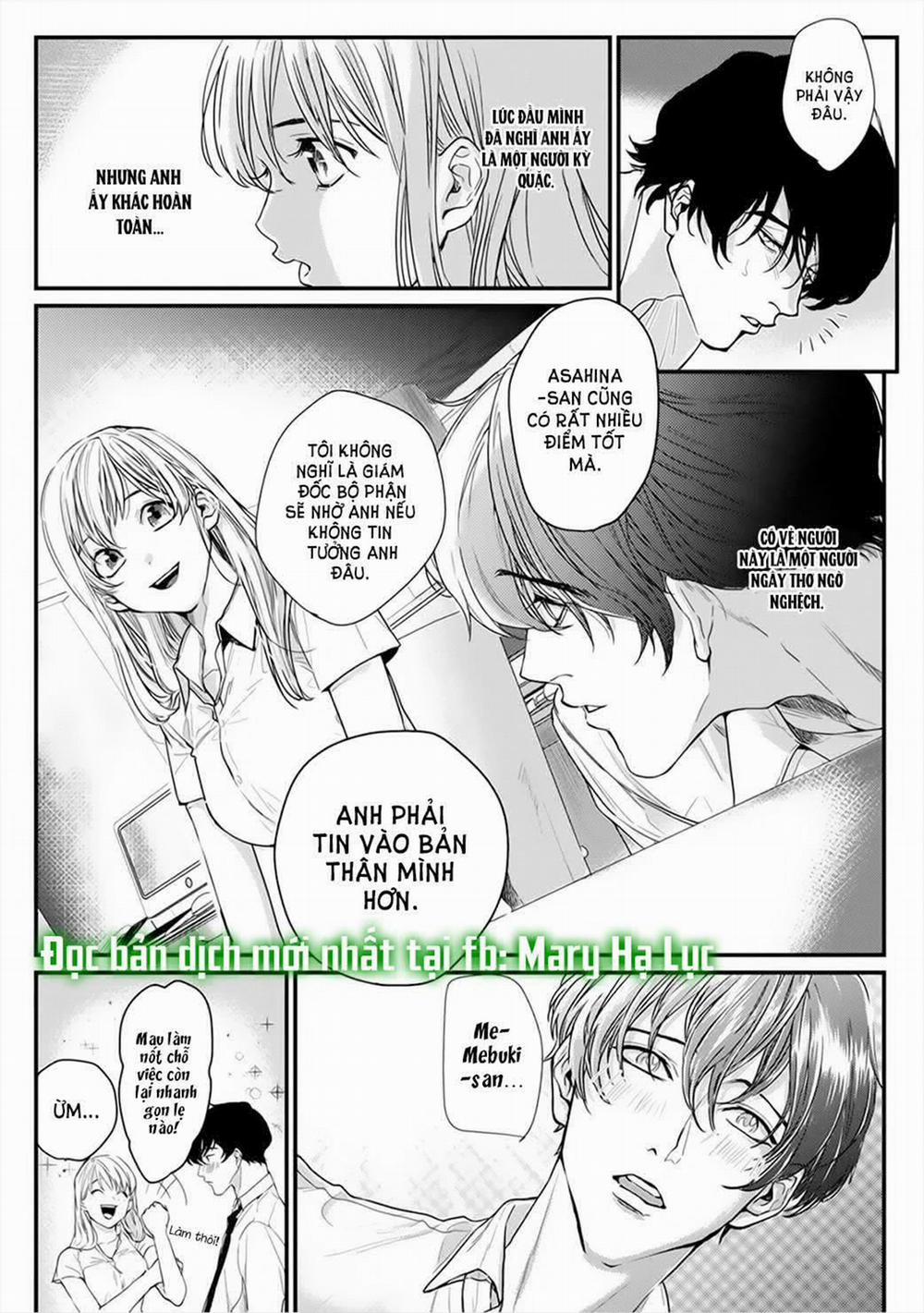 Tiền Bối Bàn Bên Có Chút Quái Lạ~ 1.2 trang 4