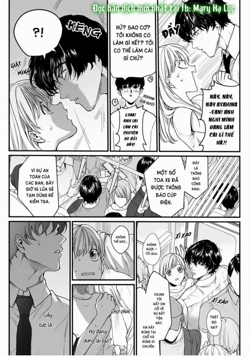 Tiền Bối Bàn Bên Có Chút Quái Lạ~ 2.1 trang 12