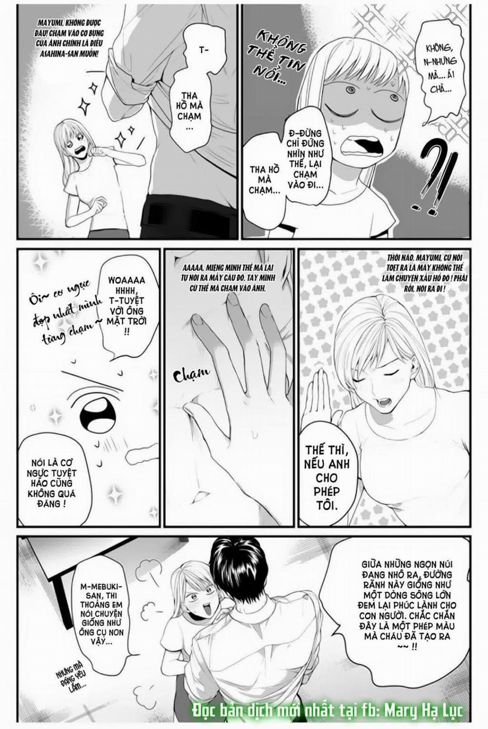 Tiền Bối Bàn Bên Có Chút Quái Lạ~ 3.2 trang 2